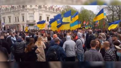 В Одессе начался марш националистов в честь годовщины трагедии 2014 года - polit.info - Украина - Одесса