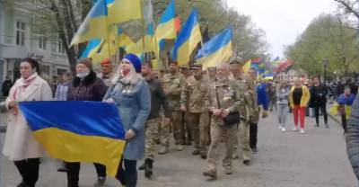 В Одессе националисты устроили марш в годовщину трагедии в Доме профсоюзов - reendex.ru - Одесса