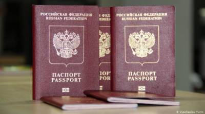 Александр Радчук - На Донбассе российские паспорта выдали почти 530 тысячам человек – СМИ - ru.slovoidilo.ua - Луганская обл. - Донецкая обл.