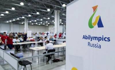 В Тюменской области молодому человеку, который потерял зрение, помогли получить новую профессию - news.megatyumen.ru - Тюменская обл. - Ялуторовск