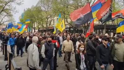 Украинские националисты провели в Одессе «Марш защитников» - topwar.ru - Одесса