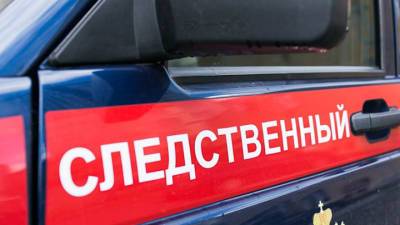 В Самаре найдено тело пропавшего замдиректора санатория - vesti.ru - Самара - Самарская обл. - район Октябрьский