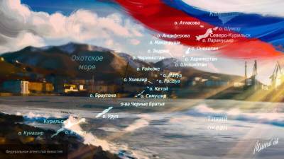 Александр Перенджиев - Россия подготовила невидимые "сюрпризы" для США и Японии на Курилах - nation-news.ru - Япония