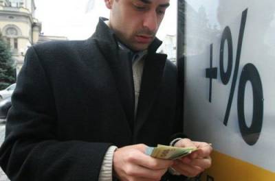 Безработным урежут выплаты: Кабмин предлагает новый закон - from-ua.com