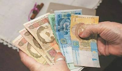 Без бумажек и длинных очередей: украинцы смогут оформить пенсию по-новому, в ПФУ озвучили детали - akcenty.com.ua