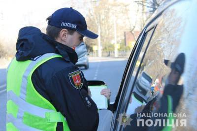 Полиция усилила контроль на дорогах и в зонах отдыха на Пасху - 24tv.ua