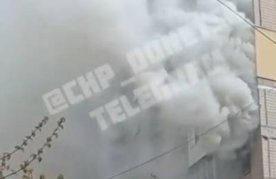 В Донецке сильный пожар в многоэтажке, есть пострадавшие - real-vin.com - ДНР - Донецк