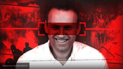 Алексей Навальный - Жак Мэр - Почему спецдокладчику по Навальному запретили приезжать в Россию - nation-news.ru
