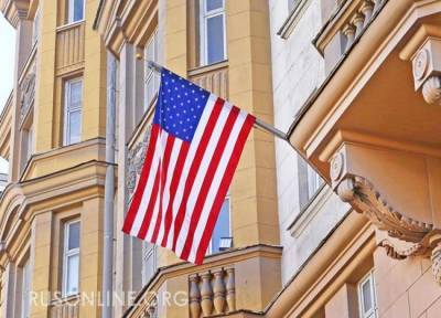 Как перед вторжением: США приняли странное решение по России - rusonline.org - Москва - Ирак - Ливия - Югославия
