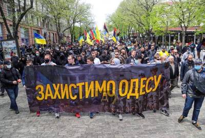 Игорь Иванов - Одесса вспоминает события 7 лет назад: как все происходило - kp.ua - Одесса