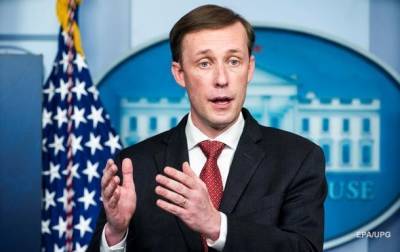 США намерены договариваться с КНДР по денуклеаризации - korrespondent.net - США - КНДР - Иран
