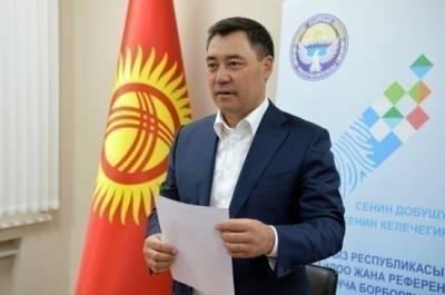 Садыр Жапаров - Жапаров предлагает создать комиссию из старейшин Киргизии и Таджикистана - pnp.ru - Киргизия - Таджикистан