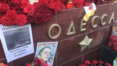 Дмитрий Полянский - Мария Базарева - Представитель РФ в ООН заявил, что свидетели одесской трагедии выступят на заседании СБ - nation-news.ru - Одесса