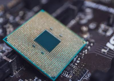 Миллиарды ПК под угрозой: В процессорах Intel и AMD нашли новую уязвимость - actualnews.org
