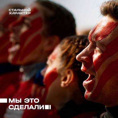 В Ростове состоялся экстремальный забег «Стальной характер» - dontr.ru
