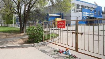 Директора спортивной школы отправили под домашний арест после ДТП на Ставрополье - iz.ru - Израиль - Волгоград - Ставрополье - Черкесск
