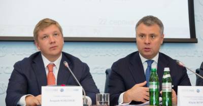 Юрий Витренко - Андрей Коболев - Герман Галущенко - Энергетические виражи: почему правительство внезапно уволило Коболева, лучший ли его преемник и кто от этого выиграет - tsn.ua