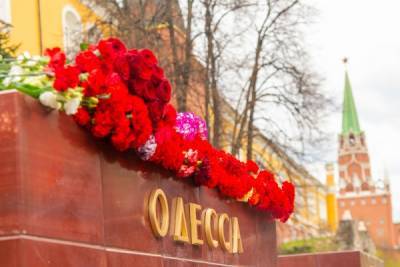 "Мы обязаны говорить и помнить!" В Москве почтили память жертв "Одесской Хатыни" - nakanune.ru - Москва - Одесса