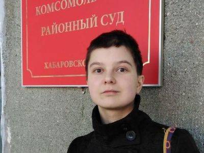 Юлия Цветкова - Художница Юлия Цветкова объявила голодовку - kasparov.ru