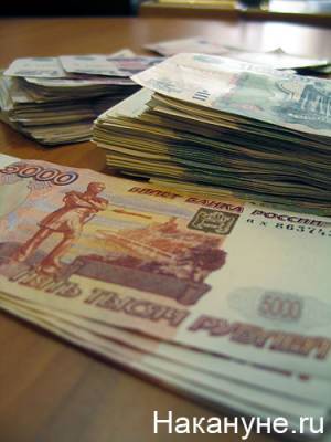 В Сочи чиновнику вменили вымогательство 75 миллионов - nakanune.ru - Сочи