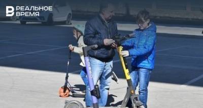 Казань оказалась на четвертом месте среди российских городов, которые выбирают путешественники с детьми - realnoevremya.ru - Москва - Санкт-Петербург - Сочи - Краснодар - Казань