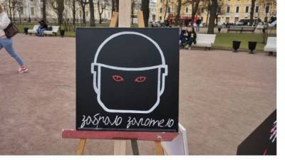 В Петербурге задержали акциониста Павла Крисевича - piter.tv - Санкт-Петербург