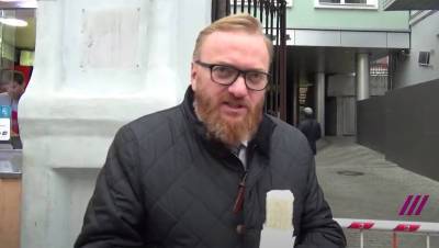 Виталий Милонов - Депутат Милонов: «Зенит» в ЛЧ порвет всех как Тузик грелку, если не будет политических вмешательств - gazeta.ru - Москва - Санкт-Петербург