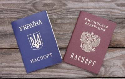 В РФ назвали число выданных паспортов жителям "ЛДНР" - korrespondent.net - Россия - Луганская обл. - Донбасс - Донецкая обл.