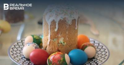 Татьяна Леухина - В Татарстане самые низкие цены на продукты для приготовления кулича среди регионов ПФО - realnoevremya.ru - респ. Татарстан - Нижегородская обл. - Кировская обл.