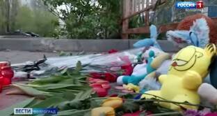 Водитель микроавтобуса не признал вину в ДТП с погибшими детьми из Волгограда - kavkaz-uzel.eu - Волгоград - Ставрополье - Черкесск