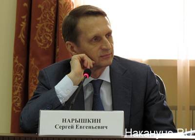 Замир Кабулов - Нарышкин заявил о попытке США перебросить свои войска из Афганистана в соседние страны - nakanune.ru - США - Афганистан