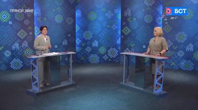 Отдых детей в Башкортостане в 2021 году: ответы на популярные вопросы - bash.news - Башкирия