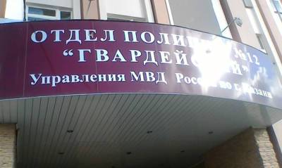 Ильназ Галявиев - В Казани из полиции уволили сотрудника, выложившего в интернет допрос Ильназа Галявиева - og.ru - Казань