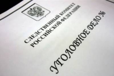 У жителя Хабкрая полицейские нашли запрещенную рыбу, наркотики и порох - hab.aif.ru - Хабаровский край - район Комсомольский