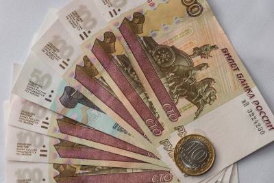 Михаил Алексеев - В ЦБ рассказали о дизайне новой 100-рублевой банкноты - mk.ru