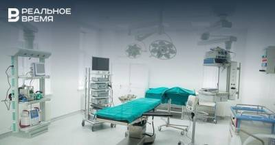 Татарстанские врачи спасли пожилого мужчину с разрывом опухоли: из-за нее началось внутренне кровотечение - realnoevremya.ru - респ. Татарстан