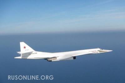Российские бомбардировщики устроили налёт на США в Норвегии (видео) - rusonline.org - Норвегия