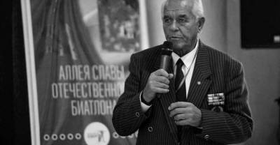 "Сердце перестало биться": Знаменитого биатлониста Александра Привалова нашли мёртвым - reendex.ru