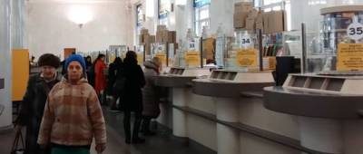Укрпочта предложила совместить получение пенсий и оплату коммуналки - w-n.com.ua