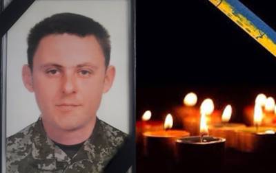 На Донбассе умер украинский военный - korrespondent.net - Донбасс