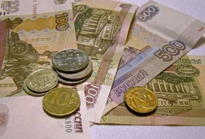 Михаил Алексеев - В ЦБ описали новый дизайн банкнот - online47.ru