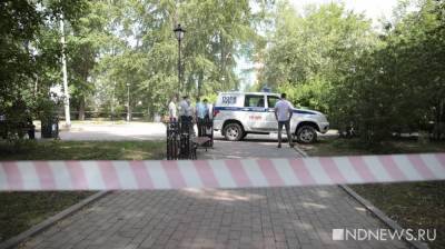 Валерий Горелых - Зарезавший в сквере троих мужчин свердловчанин умер в больнице - newdaynews.ru - Екатеринбург - Свердловская обл.