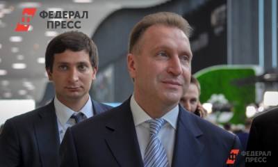 Сергей Цивилев - Игорь Шувалов - Глава «ВЭБ.РФ» посетит открытие ледового дворца в Кемерове - fedpress.ru - Кемерово