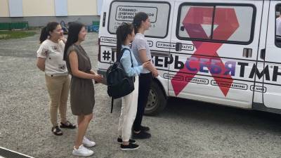 Тюменцы опасаются сдавать тест на ВИЧ в торговых центрах - nashgorod.ru - Тюмень