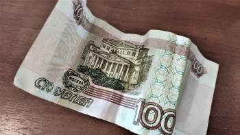 Михаил Алексеев - Дизайн 100-рублевой купюры решено поменять - vologda-poisk.ru