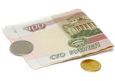 Михаил Алексеев - В Центробанке разработали новый дизайн для 100-рублевой банкноты - ya62.ru