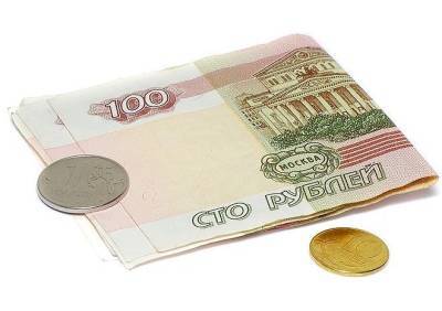 Михаил Алексеев - В Центробанке разработали новый дизайн для 100-рублевой банкноты - ya62.ru