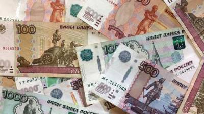 Михаил Алексеев - В Центробанке рассказали об изменении дизайна 100-рублевой банкноты - piter.tv