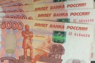 Смолянин заплатил 400 тыс. рублей, чтобы о его проступке не узнал работодатель - rabochy-put.ru