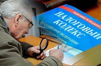Какие льготы предоставляются гражданам пенсионного возраста в России в 2021 году - pravda-tv.ru